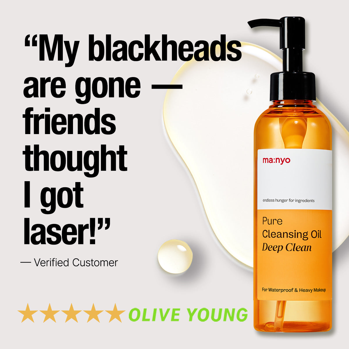Pure Cleansing Oil Deep Clean