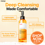 Pure Cleansing Oil Deep Clean