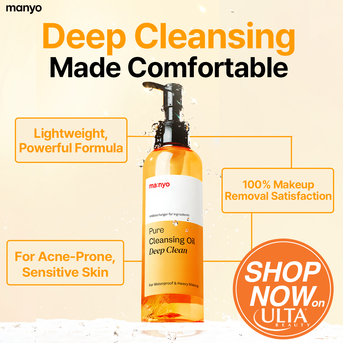 Pure Cleansing Oil Deep Clean