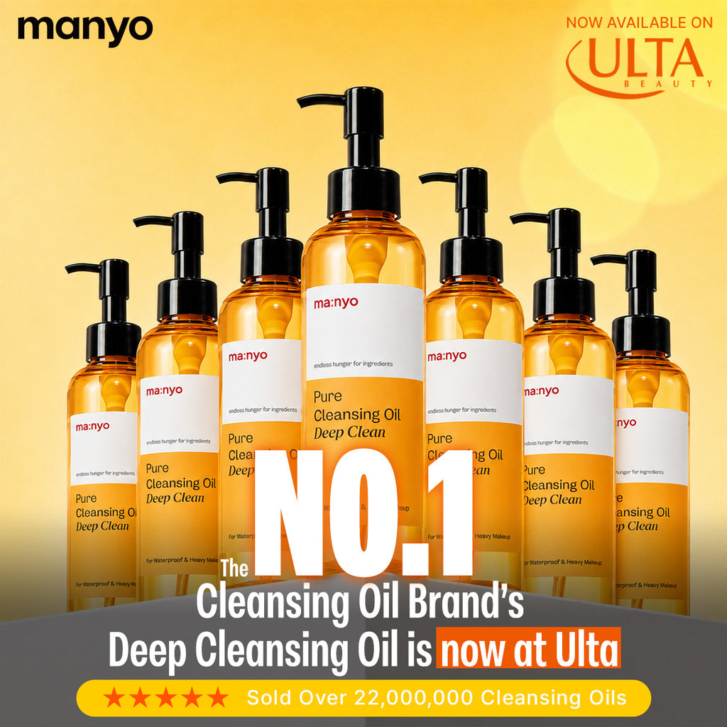 Pure Cleansing Oil Deep Clean