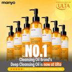 Pure Cleansing Oil Deep Clean
