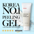Galactomy Enzyme Peeling Gel