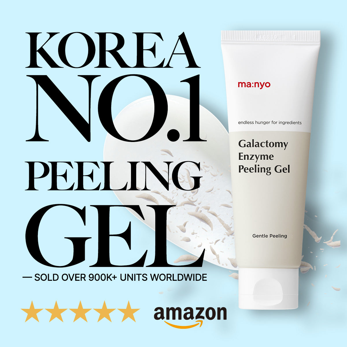 Galactomy Enzyme Peeling Gel