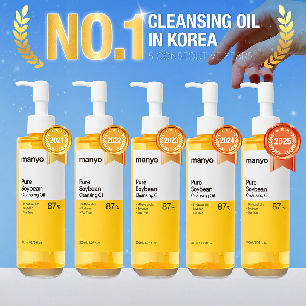 [22M+ SOLD] Pure Cleansing Oil