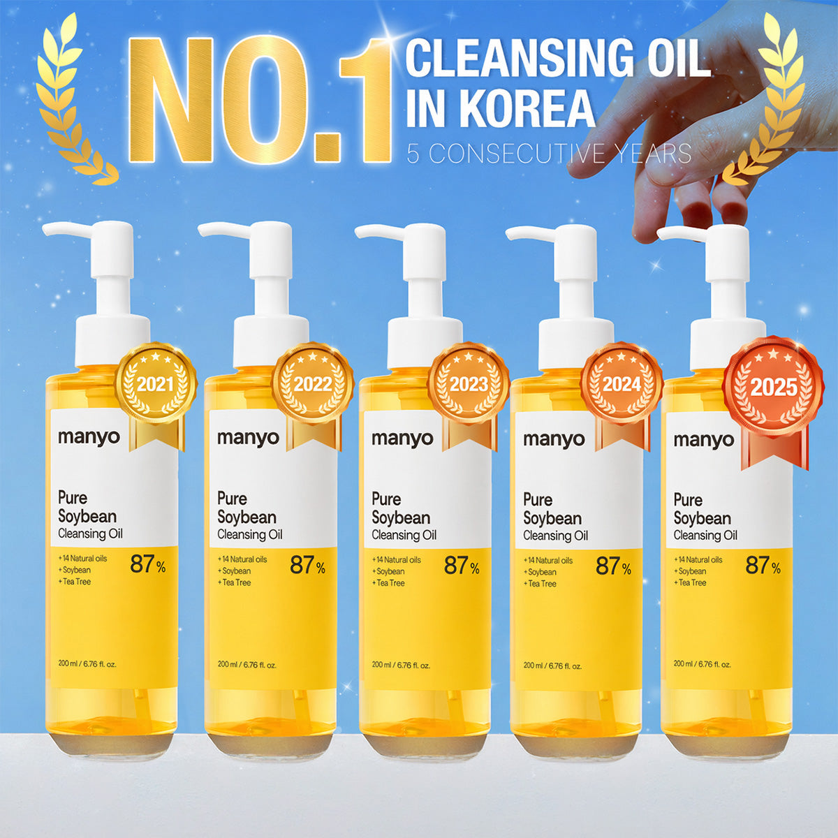 [22M+ SOLD] Pure Cleansing Oil