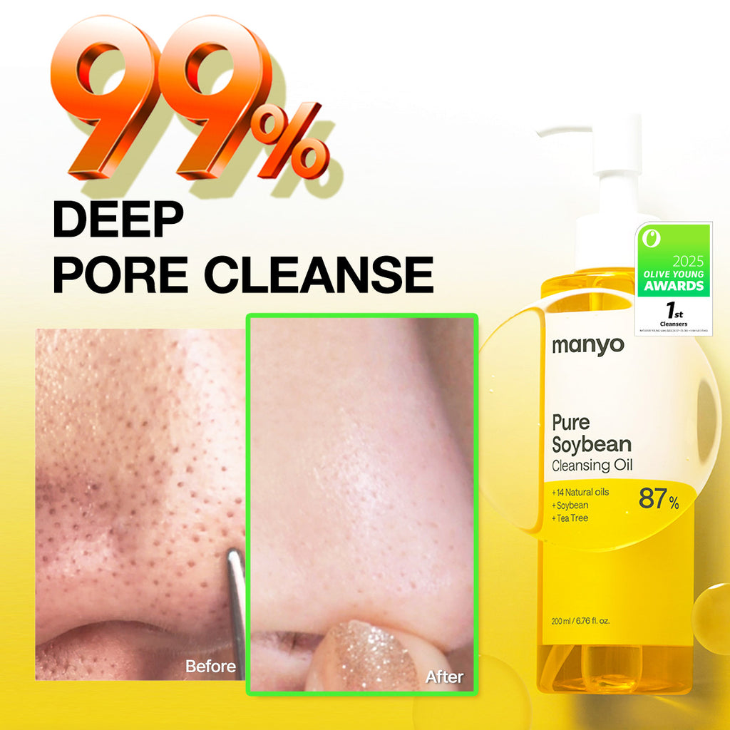 MANYO Pure Cleansing Oil (Sephora)